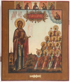 RUSSIAN ICON OF THE BOGOLIUBSKAYA M.O.G., 1868