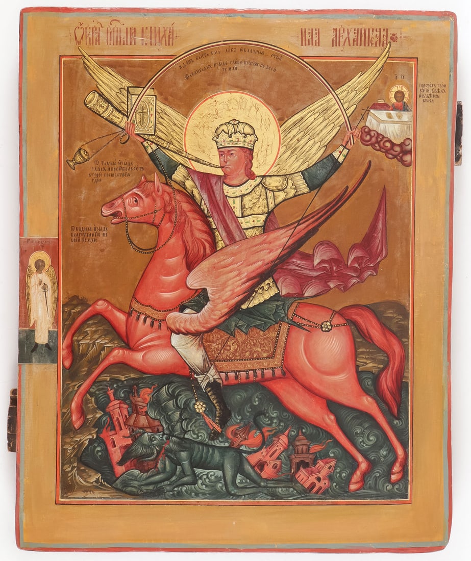 LARGE RUSSIAN ICON, ST. MICHAEL OF THE APOCALYPSE (1 of 2)