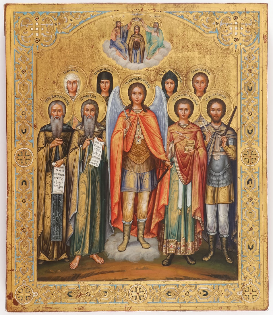 VERY FINE RUSSIAN ICON, SELECTED SAINTS, C. 1890 (1 of 2)