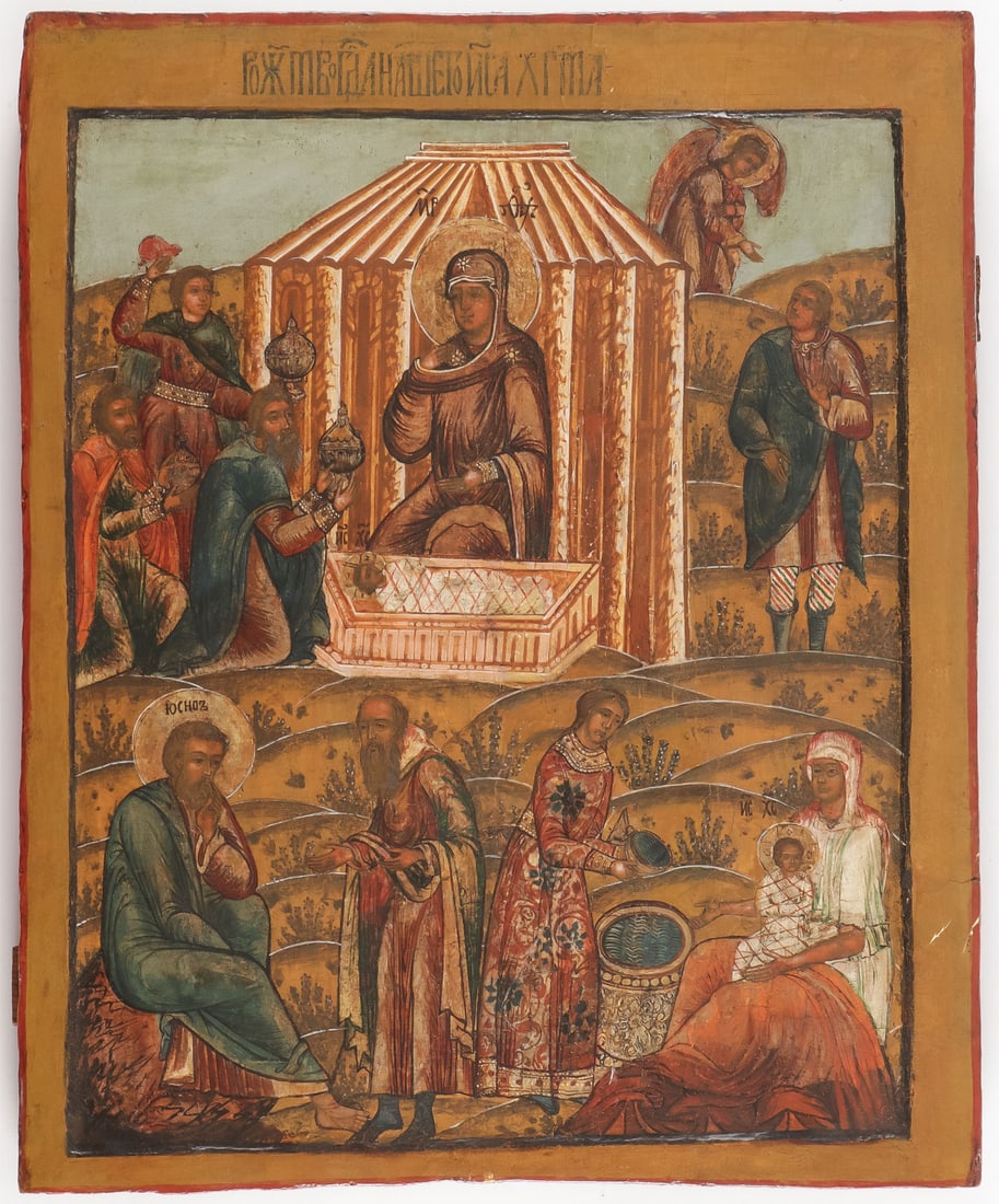 RUSSIAN ICON OF THE NATIVITY, YAROSLAVL 17th/18th (1 of 2)
