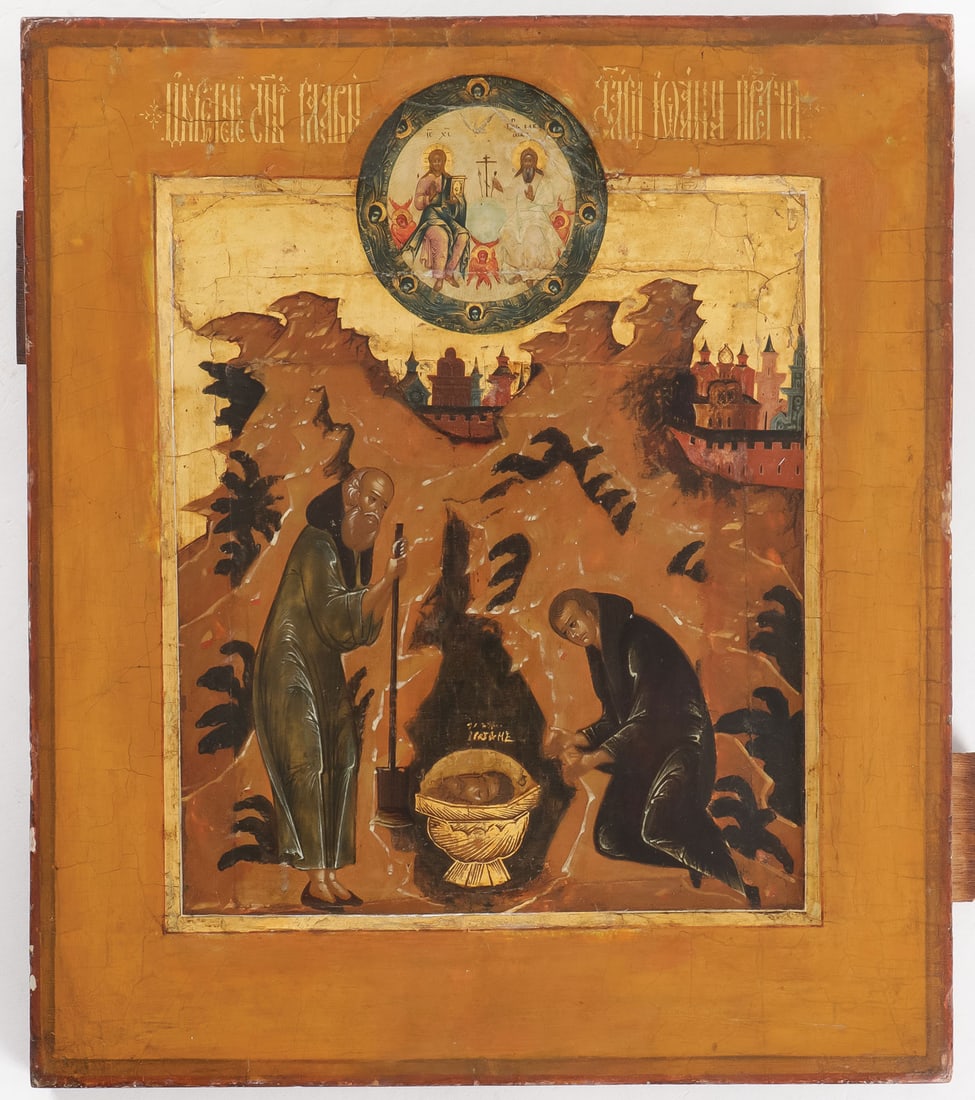 RUSSIAN ICON, THE FINDING OF JOHN THE BAPTISTS (1 of 2)