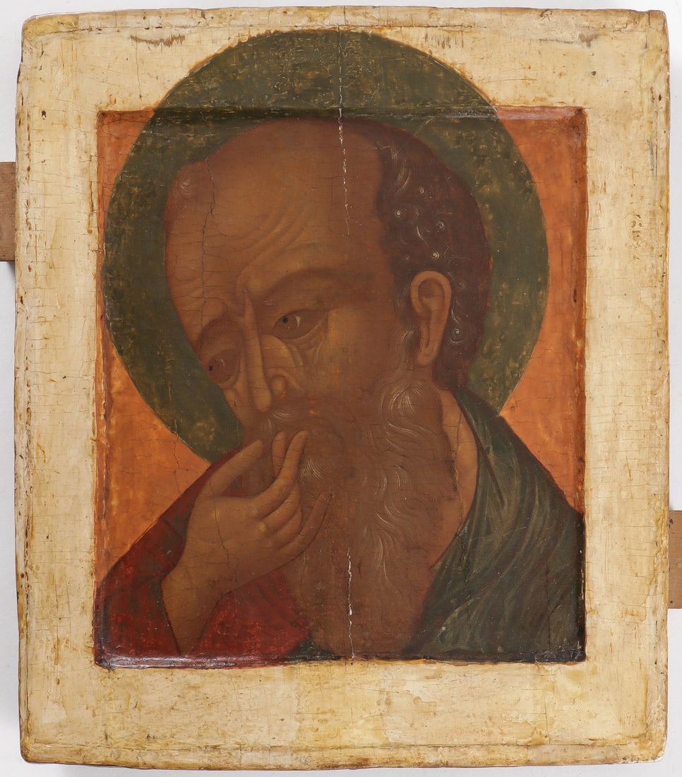 RUSSIAN ICON ST. JOHN THE THEOLOGIAN (1 of 2)