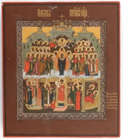 RUSSIAN ICON OF THE POKROV, MSTYORA, C. 1890