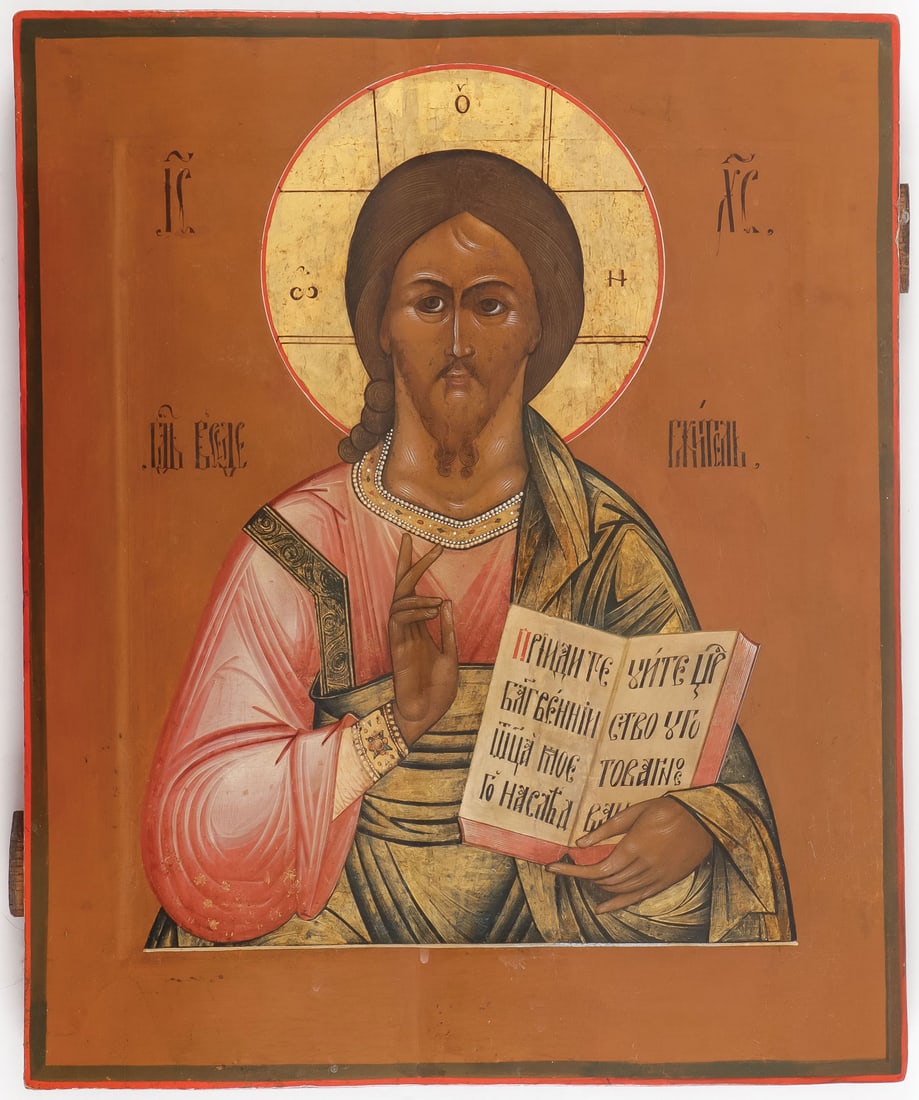A LARGE RUSSIAN ICON OF CHRIST, 19TH C (1 of 2)