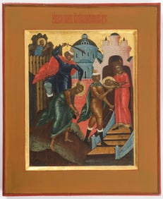 RUSSIAN ICON BEHEADING OF JOHN THE BAPTIST