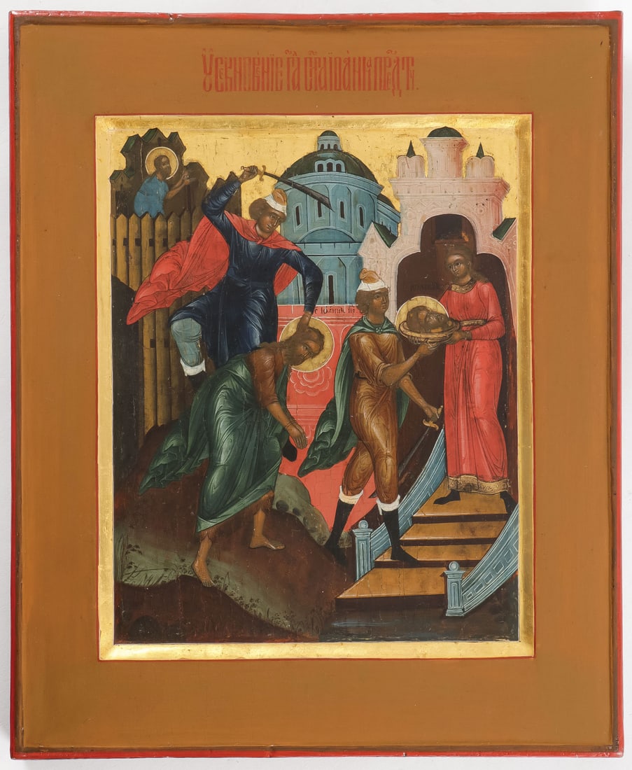 RUSSIAN ICON BEHEADING OF JOHN THE BAPTIST (1 of 2)