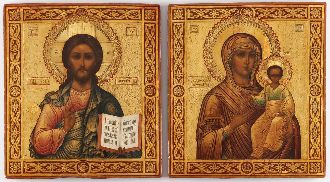 A PAIR OF RUSSIAN WEDDING ICONS, MOSCOW, C. 1880 (1 of 5)