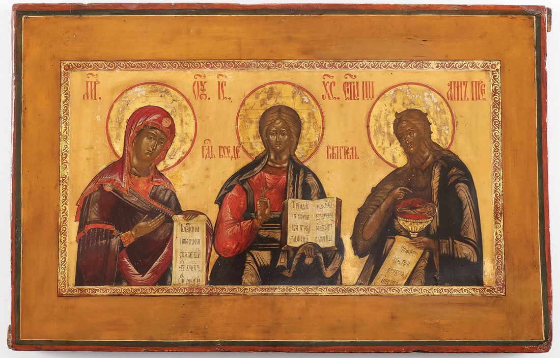 RUSSIAN ICON OF THE DIESIS, 19TH C (1 of 2)
