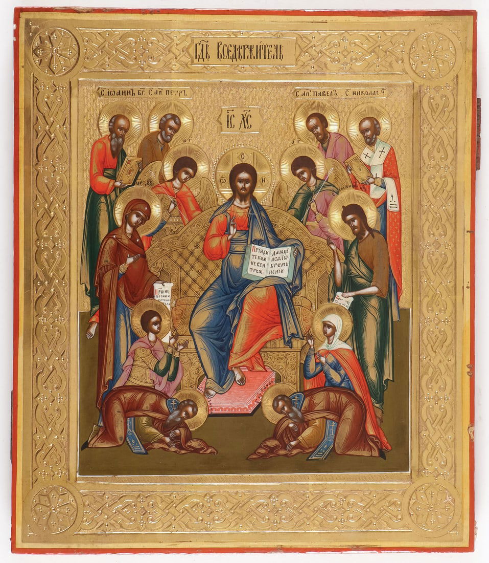 A VERY FINE RUSSIAN ICON EXTENDED DEISIS, C 1890 (1 of 2)
