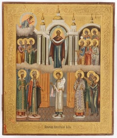 RUSSIAN ICON OF THE POKROV MOTHER OF GOD PALEKH