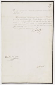 TSAR PAUL I SIGNED DOCUMENT 1797