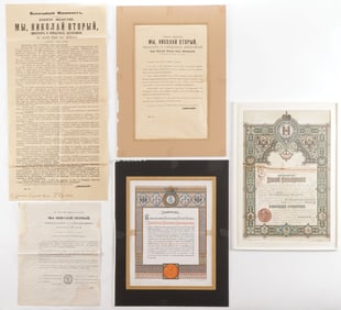 INTERESTING IMPERIAL RUSSIAN ANNOUNCEMENTS, CIRCA