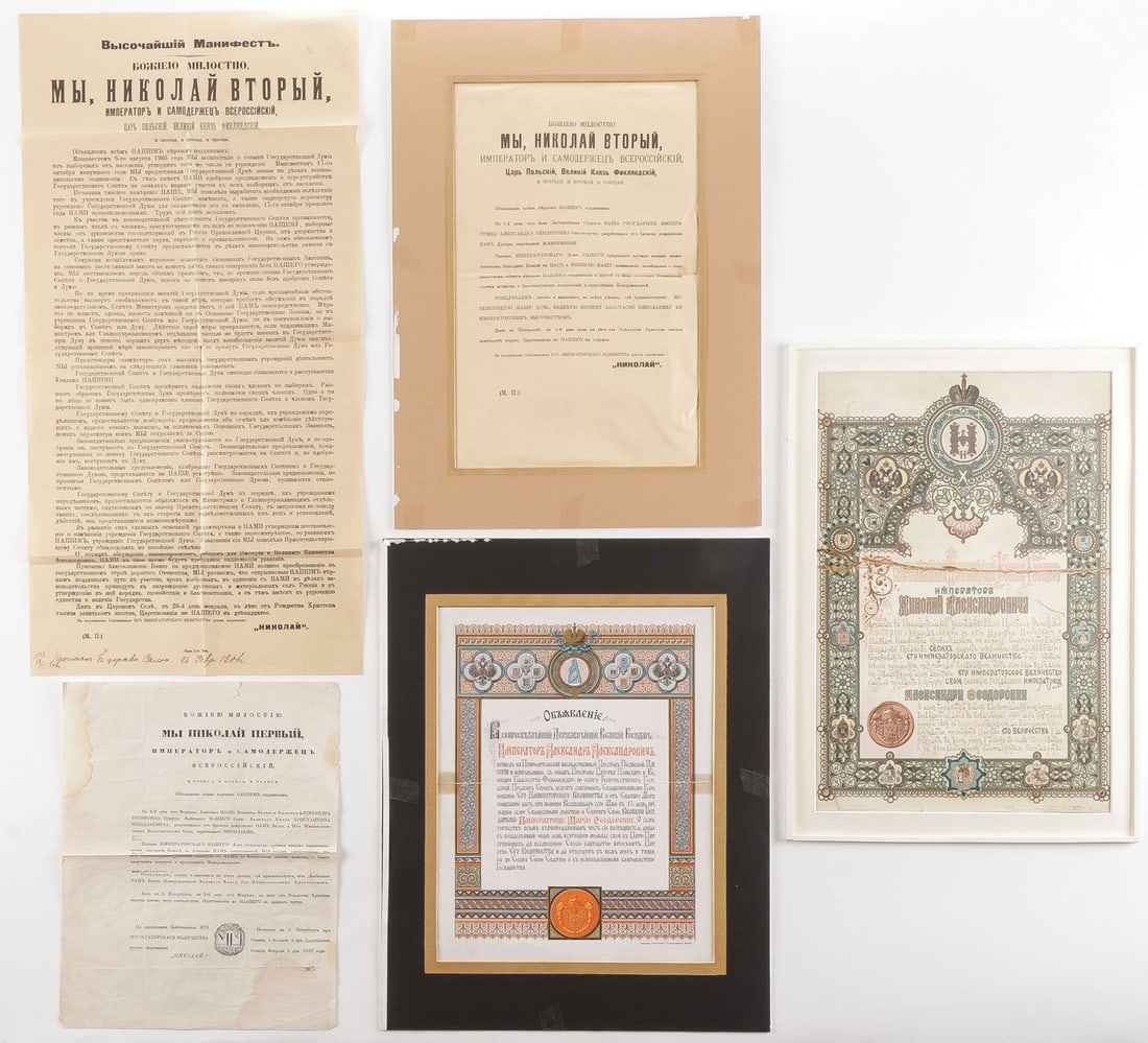 INTERESTING IMPERIAL RUSSIAN ANNOUNCEMENTS, CIRCA (1 of 6)