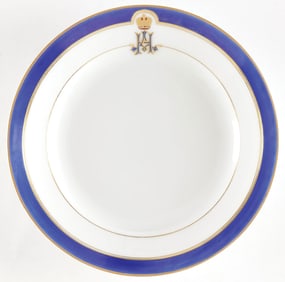 RUSSIAN IMPERIAL PORCELAIN PLATE, NICHOLAS II
