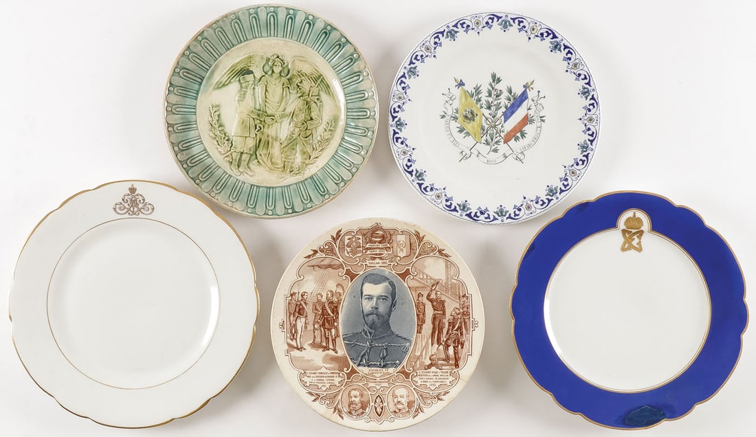 FIVE RUSSIAN RELATED PLATES (1 of 7)