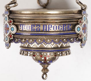 FINE RUSSIAN SILVER & ENAMEL LAMPADA, KHLEBNIKOV