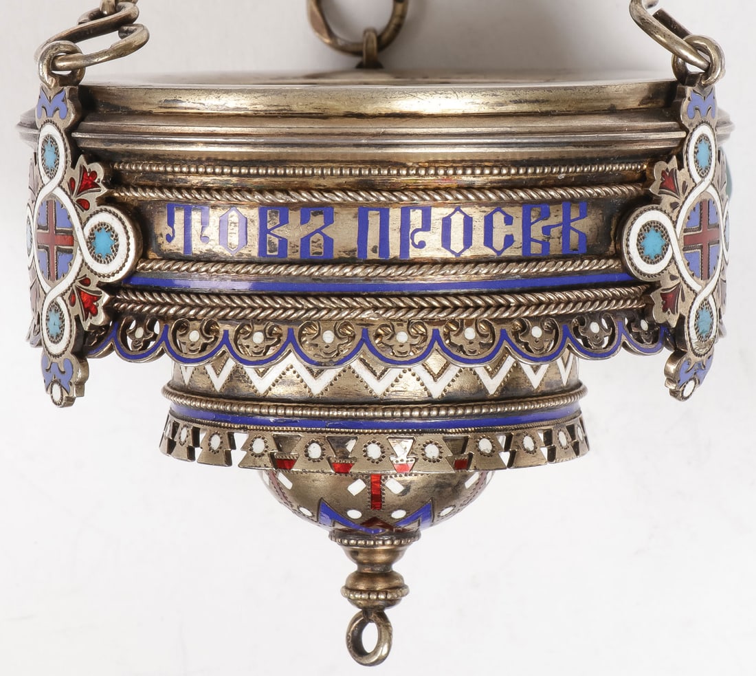 FINE RUSSIAN SILVER & ENAMEL LAMPADA, KHLEBNIKOV (1 of 5)