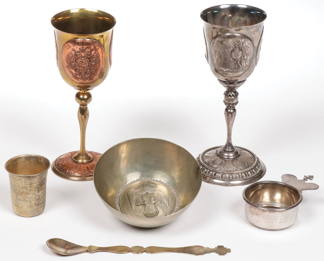 MIXED RUSSIAN METALWARE GROUP, 19TH/20TH C (1 of 1)