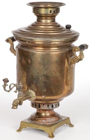 A RUSSIAN BRASS SAMOVAR, 19th C