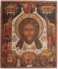 LARGE RUSSIAN ICON OF THE HOLY VISAGE, 19TH C
