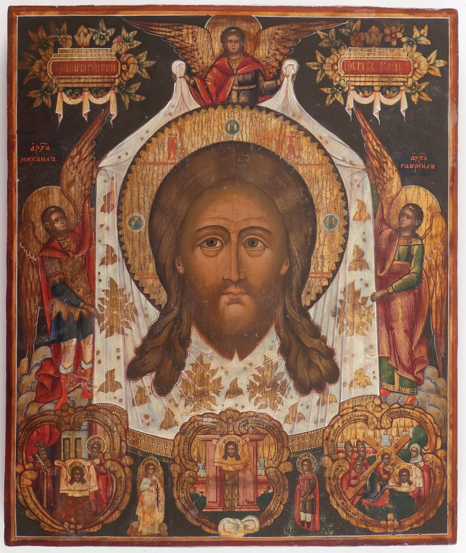 LARGE RUSSIAN ICON OF THE HOLY VISAGE, 19TH C (1 of 2)
