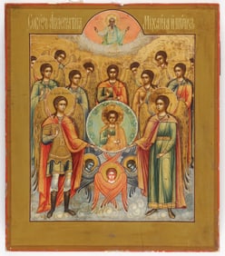 RUSSIAN ICON ASSEMBLY OF THE ARCHANGEL MICHAEL