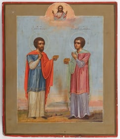 RUSSIAN ICON, KOSMAS & DAMIAN