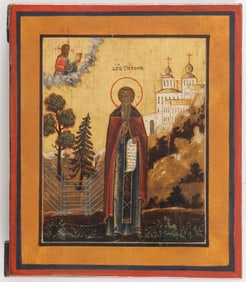 FINE RUSSIAN ICON, ST. TIKHON, CIRCA 1800
