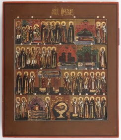 RUSSIAN ICON FOR THE MONTH OF FEBRUARY