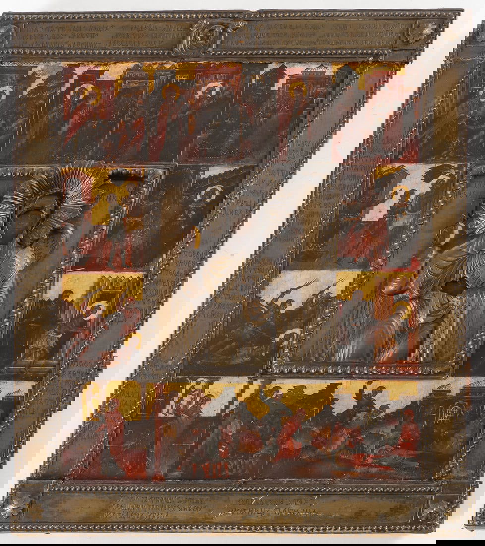 SCARCE RUSSIAN ICON, ST. PARASKEVA WITH LIFE (1 of 2)