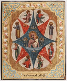 RUSSIAN ICON OF THE UNBURNT THORNBUSH, M.O.G.