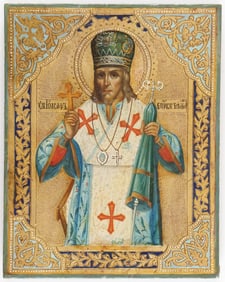 RUSSIAN ICON OF ST. IOASPAPH, CIRCA 1911