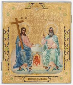 RUSSIAN ICON OF THE TRINITY, C. 1890