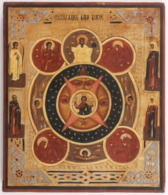 RUSSIAN ICON OF THE ALL-SEEING EYE OF GOD