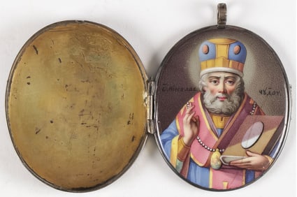 RUSSIAN SILVER MOUNTED ROSTOV PENDANT ICON, 18TH