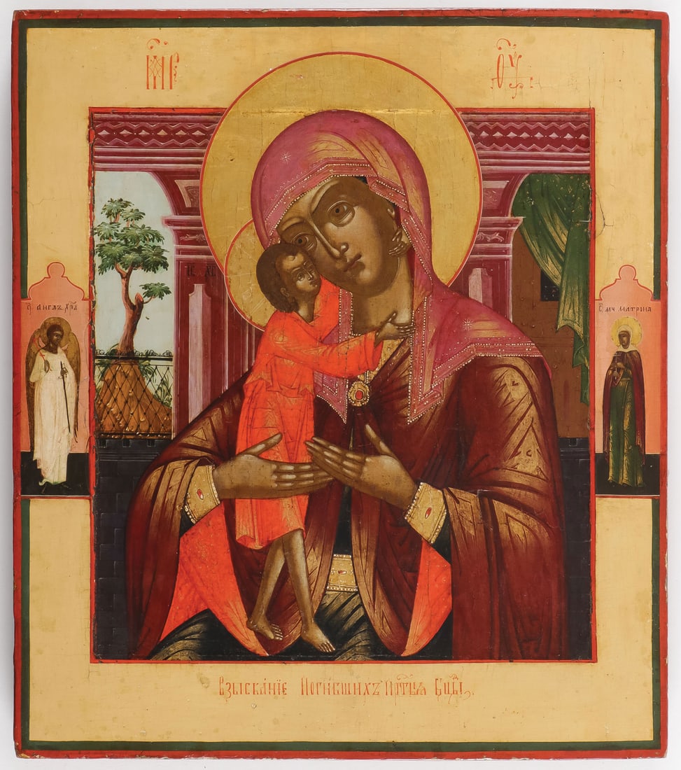 FINE RUSSIAN ICON SEEKING OF THE LOST M.O.G., C (1 of 2)
