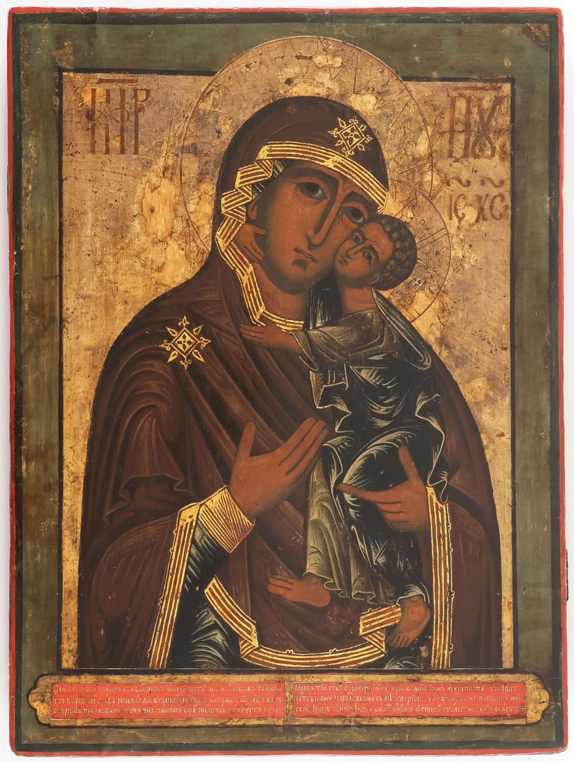 LARGE RUSSIAN ICON, THE TOLGASKAYA, M.O.G., 18TH (1 of 2)