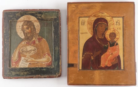 A PAIR OF RUSSIAN ICONS, 18TH C