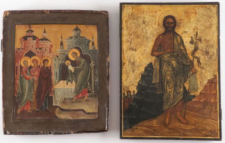 A RUSSIAN AND GREEK ICON, 18TH C