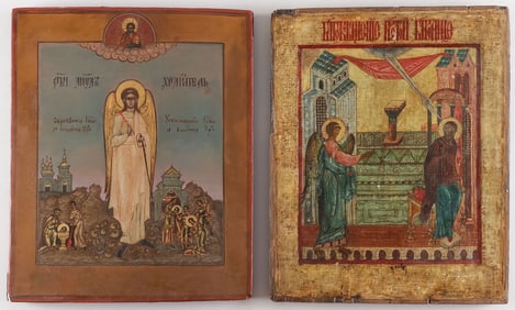 A PAIR OF RUSSIAN ICONS