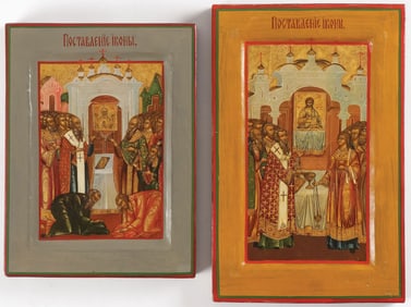 A PAIR OF RUSSIAN ICONS, MSTYORA, 19TH C