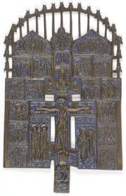 RUSSIAN BRONZE & ENAMEL PATRIARCHAL WALL CROSS