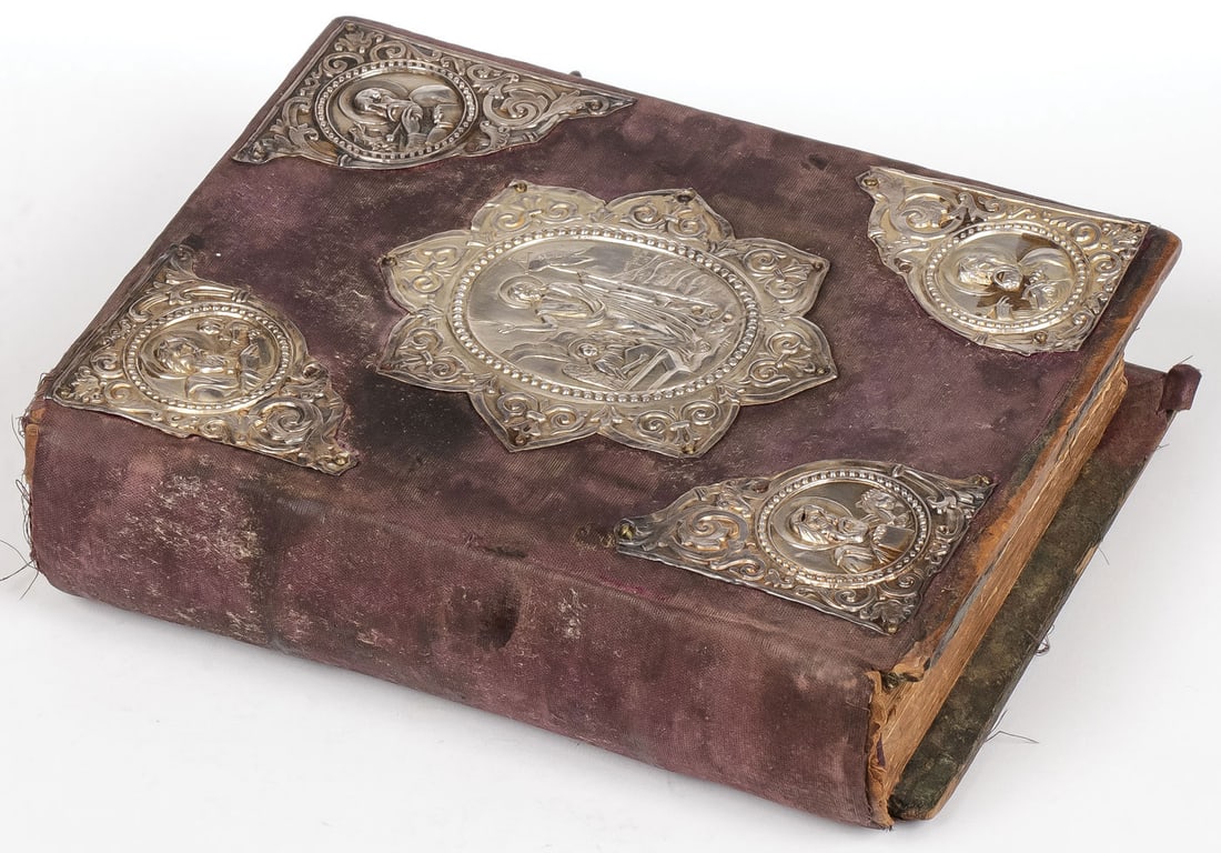 A RUSSIAN BOOK OF GOSPELS, 19TH C (1 of 5)