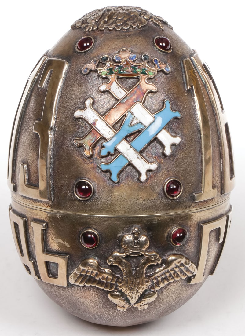 RUSSIAN STYLE SILVER & ENAMELED EGG (1 of 6)