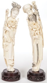 PR CHINESE CARVED OPPOSING FIGURES, 19TH C