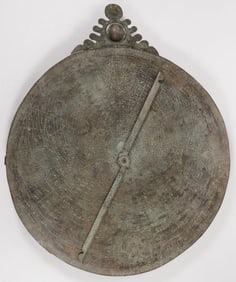 MONUMENTAL PERSIAN BRASS ASTROLABE SCULPTURE