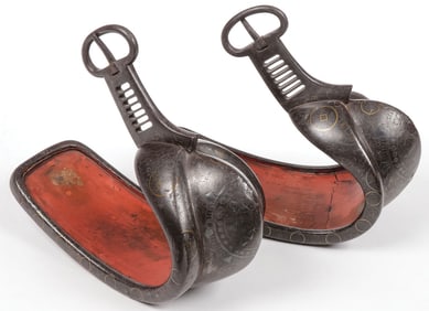 PR JAPANESE SILVER INLAID IRON STIRRUPS