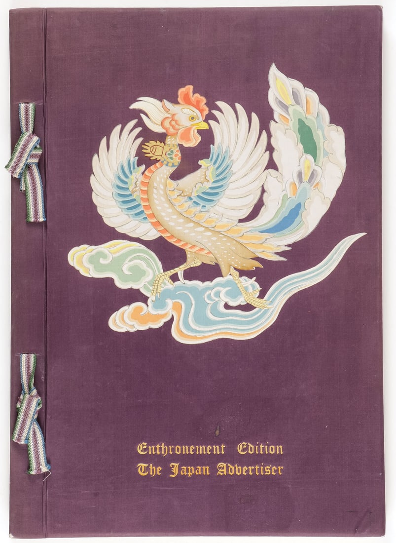 HIROHITO ENTHRONEMENT FOLIO & YOSHIDA WOODCUT: HIROHITO ENTHRONEMENT FOLIO & YOSHIDA WOODCUT 1928. Comprising a good first edition copy of "The Enthronement Edition- The Japan Advertiser, Tokyo, 1928." Silk portfolio over boards, silk ties. Elepha