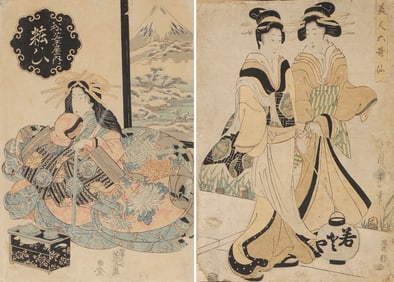 PAIR JAPANESE WOODBLOCK PRINTS KITAGAWA UTAMARO