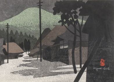 KIYOSHI SAITO JAPANESE WOODBLOCK FUKUSHIMA